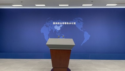 國臺辦：兩岸同胞都是中國人，何來“雙重國籍”？