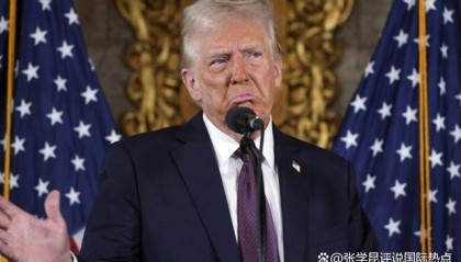 特朗普親自敲響退堂鼓，承認(rèn)美國(guó)做事不地道，這事24小時(shí)解決不了