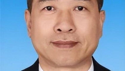 常緒擴任山東省發(fā)展改革委黨組成員，省糧食和儲備局黨組書記、局長