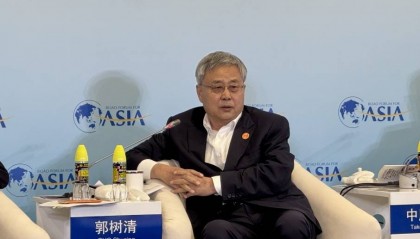 郭樹清：我國已建成世界規(guī)模最大、富有特色、保障有力、不斷完善的養(yǎng)老保險(xiǎn)體系