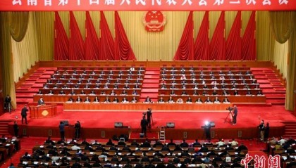 密集召開(kāi)！2025省級(jí)地方兩會(huì)陸續(xù)開(kāi)啟
