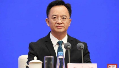 王永超任廣西百色市副市長，此前任廣西壯族自治區(qū)工信廳廳長
