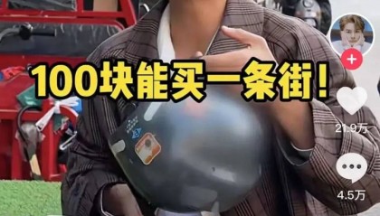 吳克群稱在南寧花86元買一條街的水果，廣西文旅：處在亞熱帶，水果多，就是這么便宜