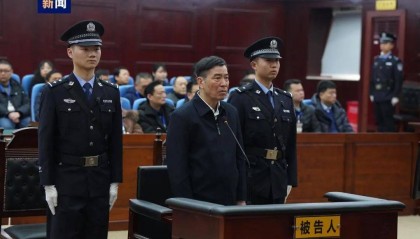 曝陳戌源開始在上海南匯監(jiān)獄服刑 專門收押老病殘罪犯