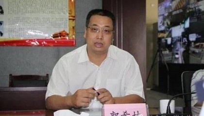重磅！昆明市政府原秘書長郭希林被查，其過往經(jīng)歷引熱議