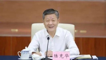 重慶市政法委書記任上落馬，曾長期任職住建部主管房地產(chǎn)工作