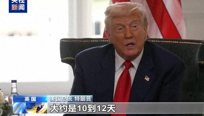 俄準備全面對抗：美無資格決定俄何時“上桌”