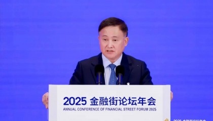 恢復(fù)買賣國債、實施個人信用修復(fù)……潘功勝“圈出”央行下一步工作重點