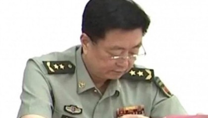 極目政情|唐勇被撤銷全國政協(xié)委員資格，曾參與國慶閱兵，中將軍銜