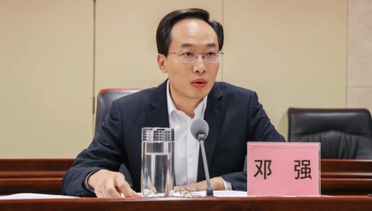 “80后”縣長鄧強(qiáng)，嚴(yán)重違反黨的政治紀(jì)律、組織紀(jì)律、廉潔紀(jì)律、工作紀(jì)律和生活紀(jì)律