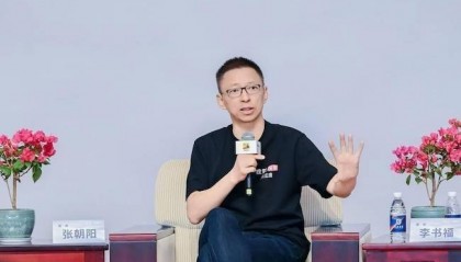 張朝陽直言35歲失業(yè)是年齡歧視：沒有機會就自己創(chuàng)造機會
