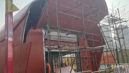 形似棺材的地鐵口被拆除，別讓設計公司當冤大頭