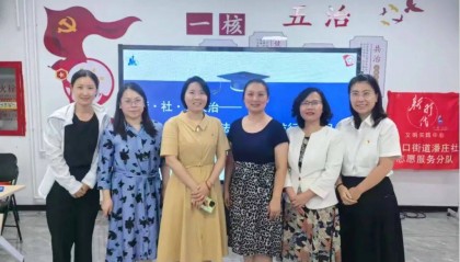 “法治進(jìn)社區(qū)（村）”法律服務(wù)團(tuán)走進(jìn)甘家口街道