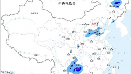 貴州南部、河北南部等地局地有大暴雨 中央氣象臺對臺風(fēng)“楊柳”停止編號