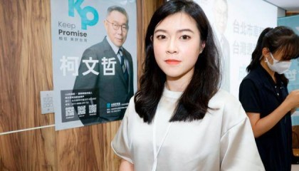 不舍柯文哲被關(guān)押暴瘦，民眾黨美女發(fā)言人嘆：臺(tái)灣變得多么可怕