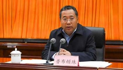 四川省委常委、統(tǒng)戰(zhàn)部部長(zhǎng)普布頓珠當(dāng)選四川省總工會(huì)主席