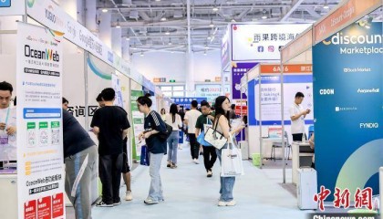 2024中跨展廈門啟幕 引領跨境電商產業(yè)鏈加速布局