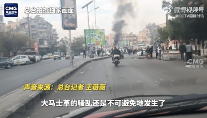 敘利亞央行被盜，總統(tǒng)府遭洗劫！特朗普發(fā)聲了！美官員：美國(guó)將繼續(xù)在敘利亞駐軍