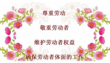 把周朝帝王奉為圣人是想做奴隸還是想做奴隸主？