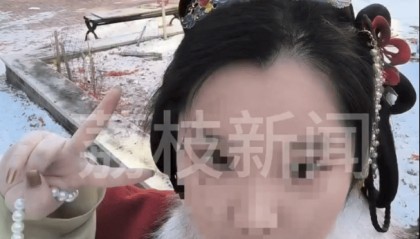 00后醫(yī)科大女研究生自殺，生前討論論文數(shù)據(jù)缺失問題