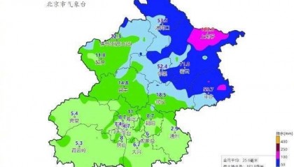 北京降雨沒有預報的那么大？氣象專家：寧可防空，也不能破防