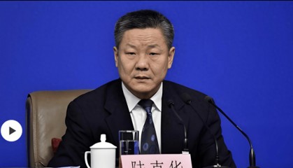 重慶政法委書記陸克華被查 “廣陽島事件”或?yàn)閷?dǎo)火索