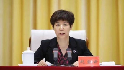 又一省部級高官任上落馬