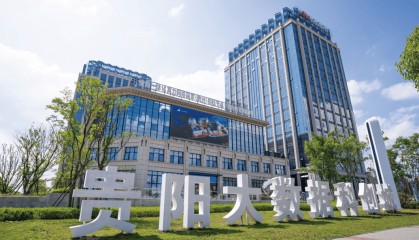 貴州省委常委、貴陽市委書記胡忠雄：統(tǒng)籌發(fā)展和安全 做強做優(yōu)數(shù)字經(jīng)濟