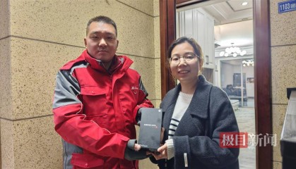2025手機(jī)國(guó)補(bǔ)第一單，武漢市民凌晨驚喜收貨