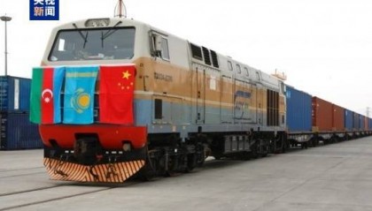 兩國貿(mào)易史上首次 阿塞拜疆出口中國貨物列車由巴庫駛往西安