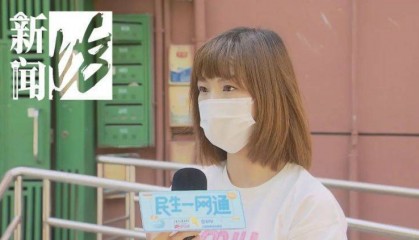 被折磨到崩潰！上海一九旬老太每天定時“輸出”，鄰居被迫“魔法打魔法”