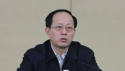 受賄數(shù)額特別巨大！茍仲文被公訴