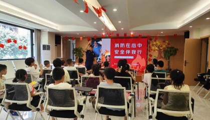 兩江消防開展暑期兒童消防安全教育宣傳活動