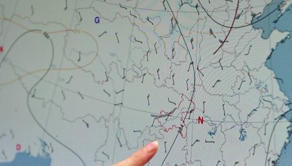 最高43.4℃！重慶本輪高溫持續(xù)多久？氣象專家回應(yīng)