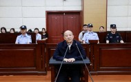 受賄近900萬(wàn)元，貴州銅仁市人大常委會(huì)原副主任楊彪受審
