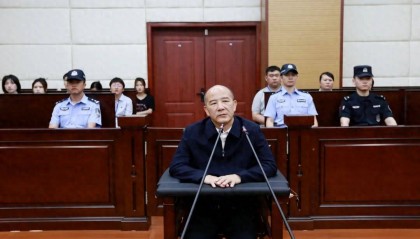 受賄近900萬元，貴州銅仁市人大常委會(huì)原副主任楊彪受審