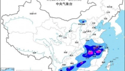 大暴雨！氣溫降幅20℃！10級(jí)以上雷暴大風(fēng)來了