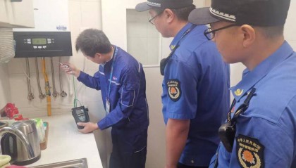 水管錯(cuò)接到燃?xì)夤苌希”本┖５戆l(fā)生多起“水堵事故”