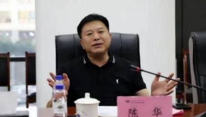 廣西通報(bào)：富川縣脫離實(shí)際投2230萬上馬旅游項(xiàng)目，后陸續(xù)停運(yùn)