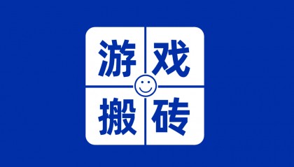 游戲搬磚真的能賺錢嗎？游戲搬磚怎么賺錢？盤點(diǎn)6月值得搬磚的三款游戲！
