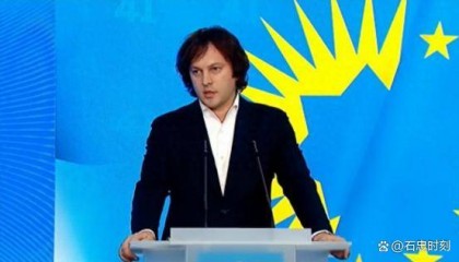格魯吉亞親俄政黨贏得選舉，美國威脅：不改變方向，等著看后果