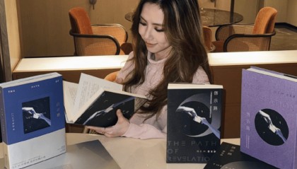 鄧紫棋稱(chēng)2019年投資了一家AI公司，目前“已經(jīng)十倍賺回來(lái)了”