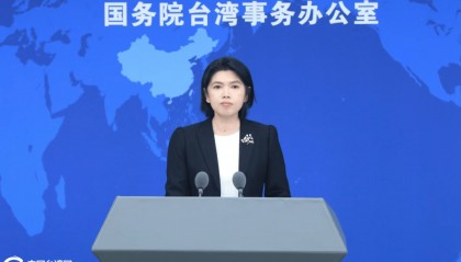 國臺辦回應賴清德“臺獨”謬論：其所作所為嚴重違背島內主流民意，被廣大臺灣同胞所唾棄