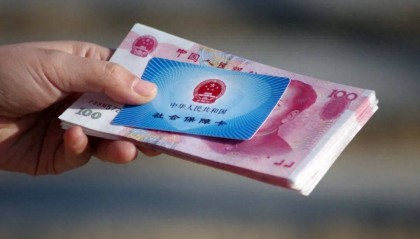 “社保新規(guī)”引熱議：為何此時推出挑動公眾的敏感神經(jīng)？