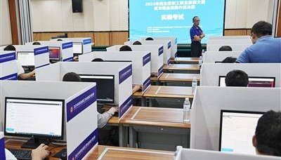區(qū)塊鏈應(yīng)用操作員8小時(shí)決戰(zhàn)“鏈”上真功夫