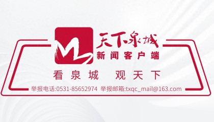 中到大雨，局部暴雨到大暴雨！濟南繼續(xù)發(fā)布雷雨大風黃色預警信號！