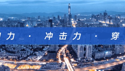 突然暴雷！總部人去樓空！警方：多人已被抓