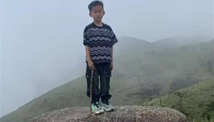 福建8歲男童在1800米山頂失蹤24小時，當(dāng)?shù)兀号c家人走散，通宵搜救暫無進展