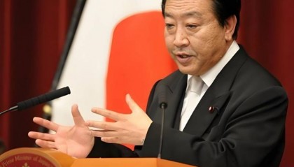 日本最大在野黨將支持前首相上臺(tái)！專(zhuān)家稱(chēng)“野黨共斗”難實(shí)現(xiàn)