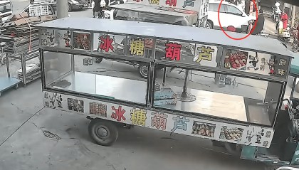 山東一單親媽媽直播間阻止網(wǎng)友辱罵“唐寶”少年遭上門毆打，警方：已受理案件，正調(diào)查